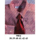 Molde de Camisa | 9004