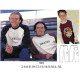 Molde de Conjunto deportivo manga raglan cuello polo | 992 Molde de Conjunto deportivo manga raglan cuello polo | 992