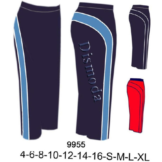 Molde de Pantalón deportivo con corte | 9955 Molde de Pantalón deportivo con corte | 9955