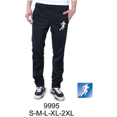 Molde de Pantalón deportivo pitillo | 9995