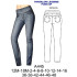 Molde de Leggins torero push up | A445