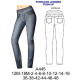 Molde de Leggins torero push up | A445 Molde de Leggins torero push up | A445