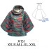 Molde de Poncho cruzado con gorro, largo 63 cms | X151